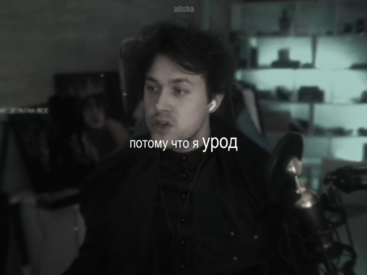 @@афиша?🚩