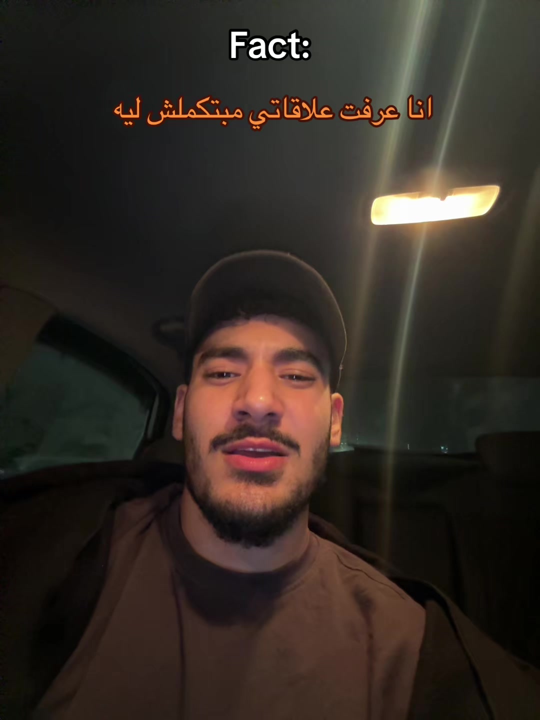 @Mysara farouk 🌟