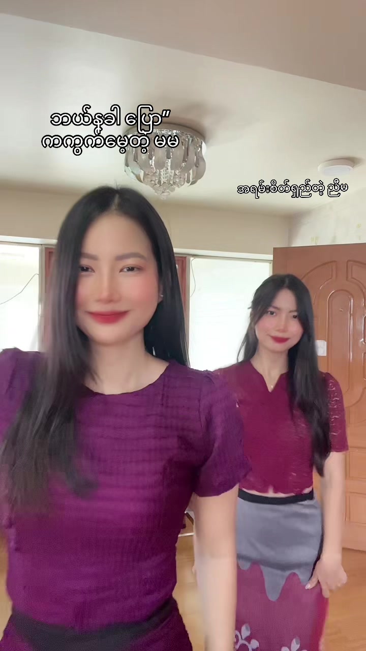 @Hera💕