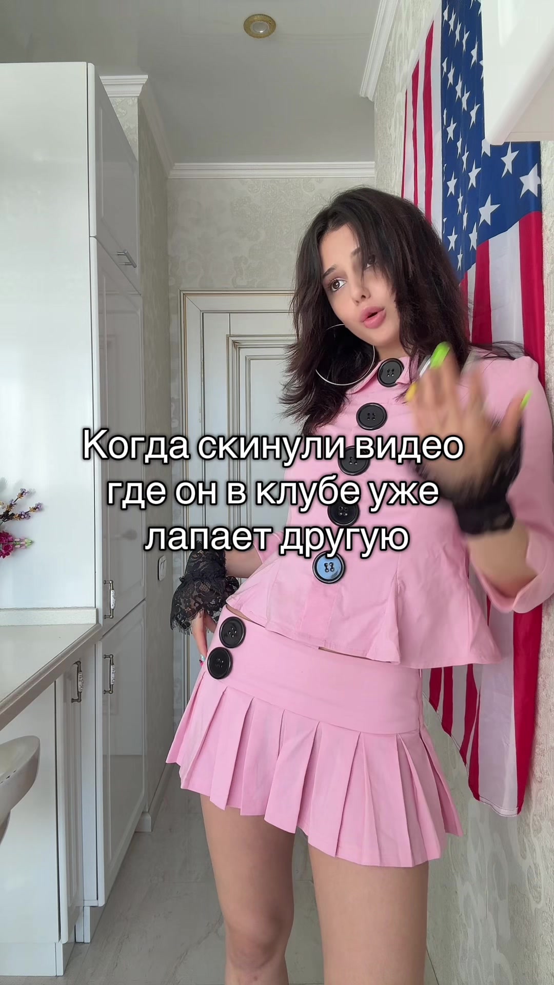 @ТГК: Arina_brabus