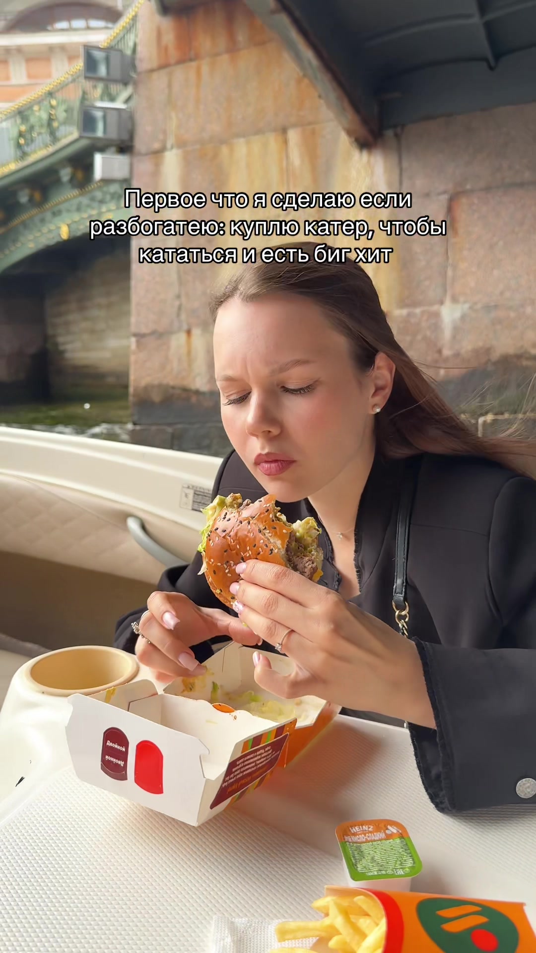 @ДИАНКА