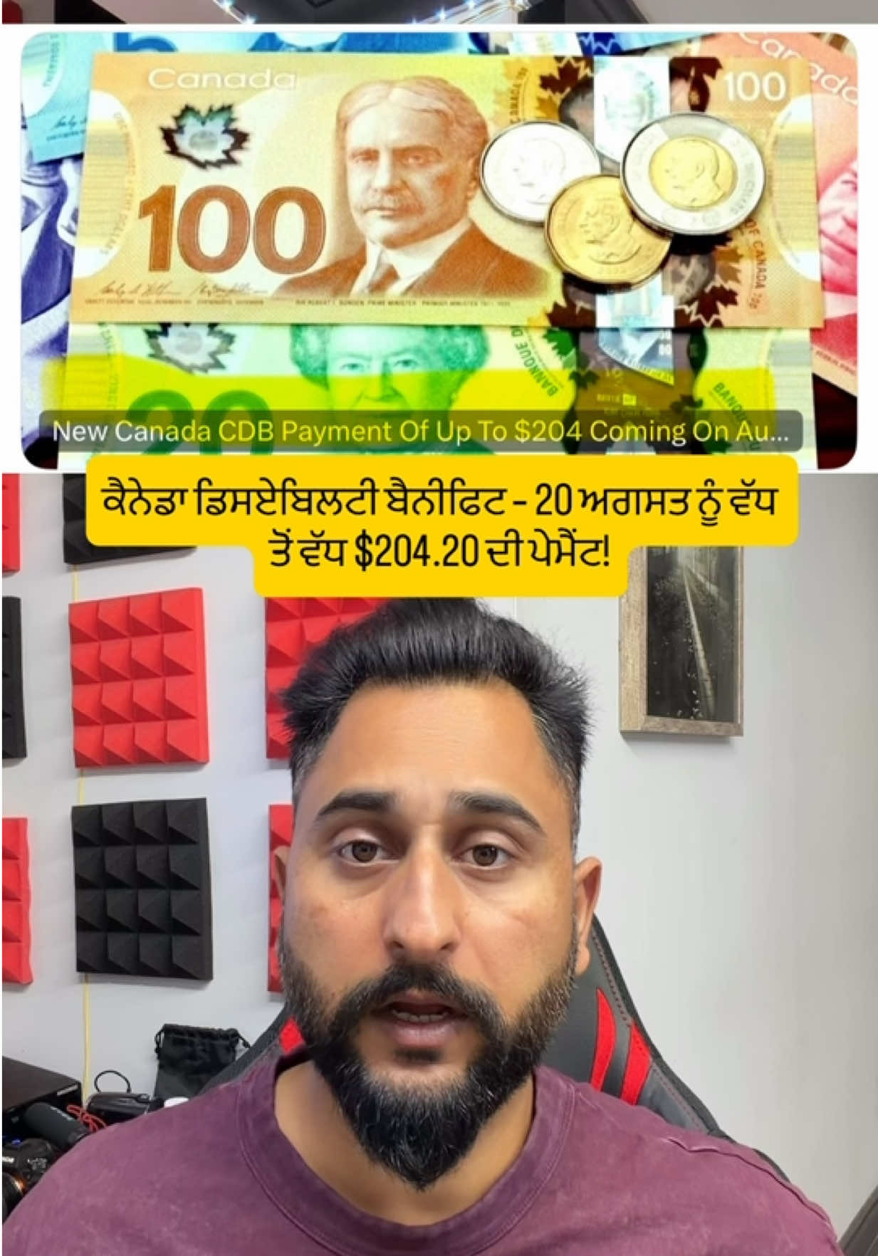 @gaundapunjab