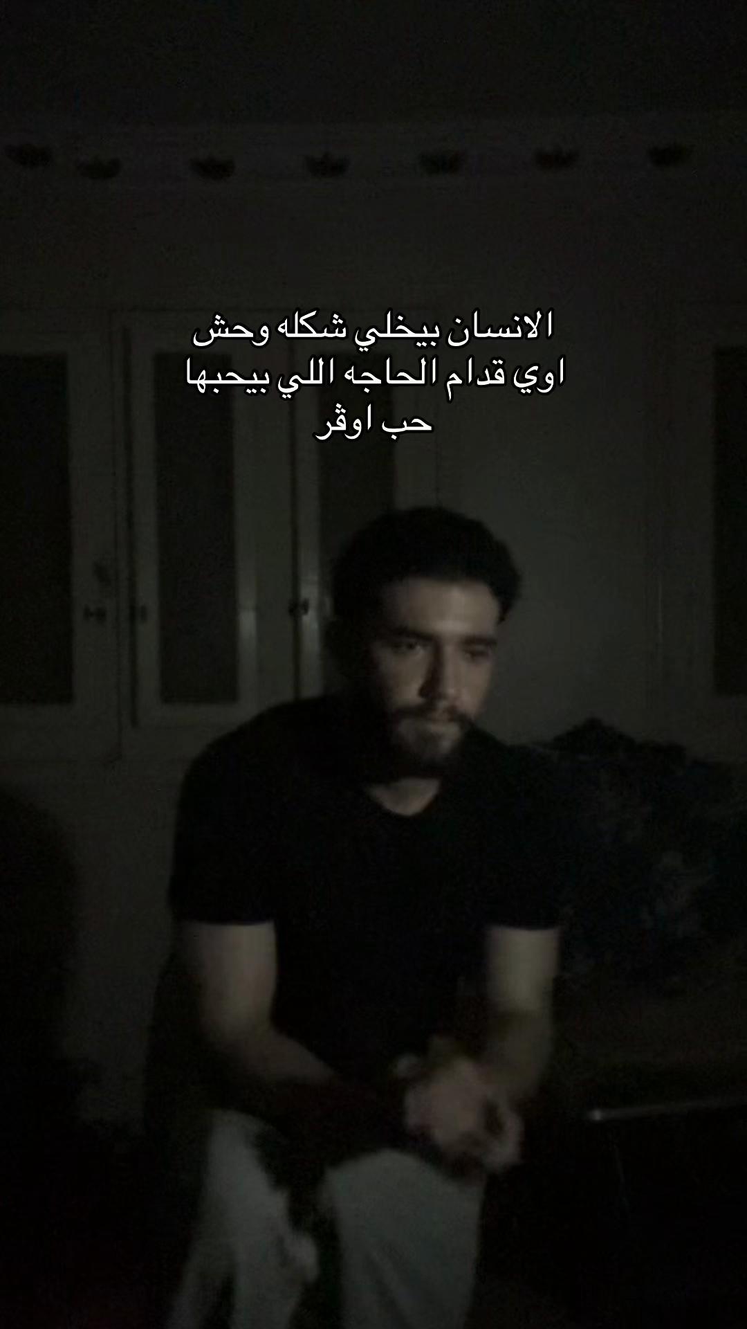 @mo7vmed___zz