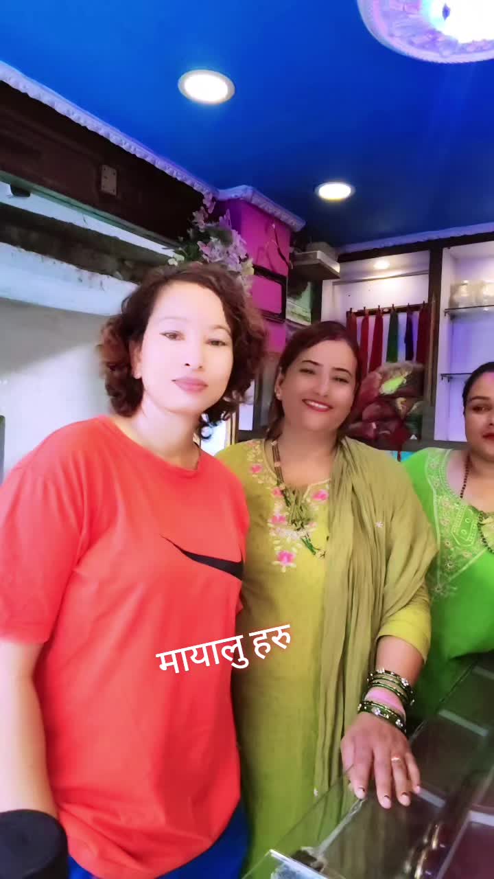 @Gita Bishwakarma
