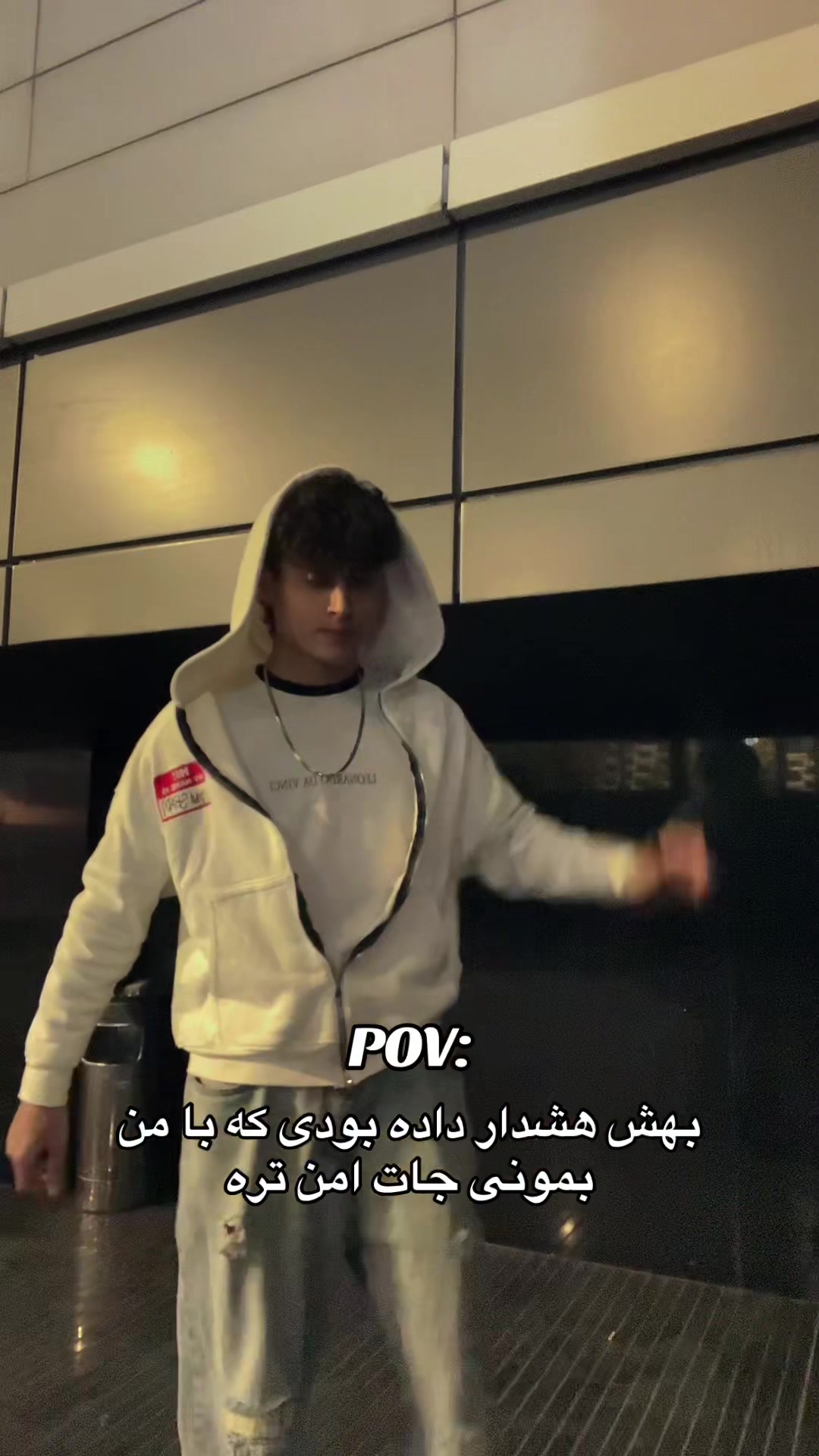 @ÆRNICK