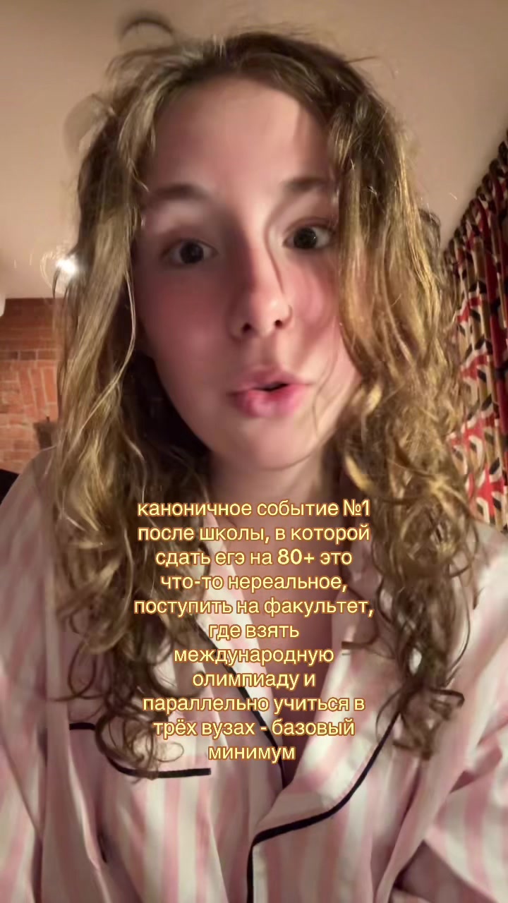 @тгк: варккинс