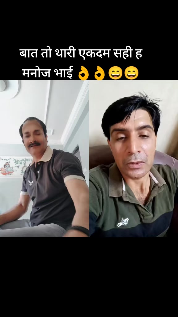 @Jagdish