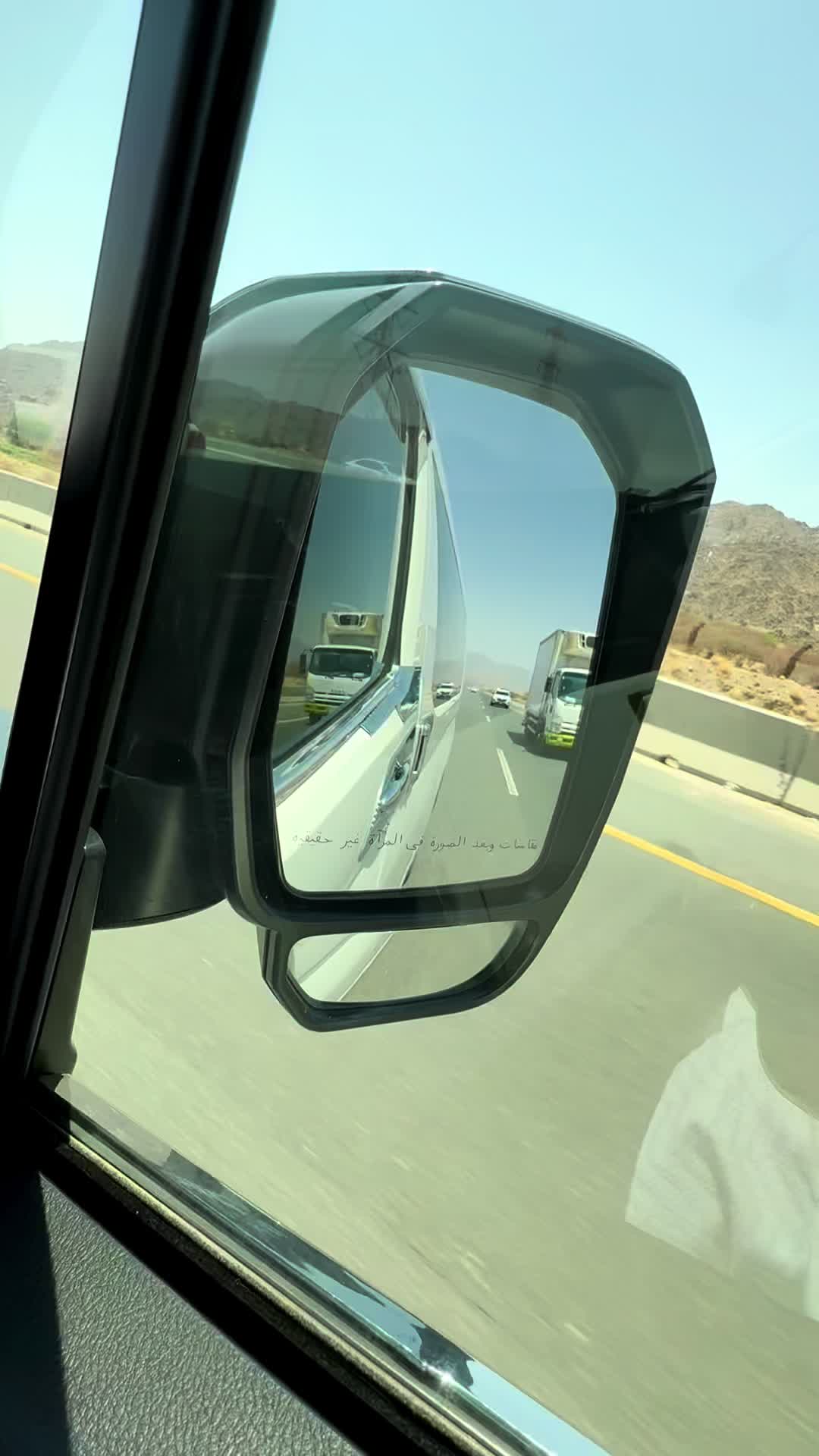 @سعودي آلہMudassir