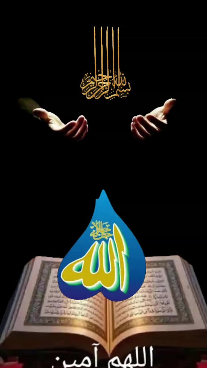 @حاجی عرفان صاحب