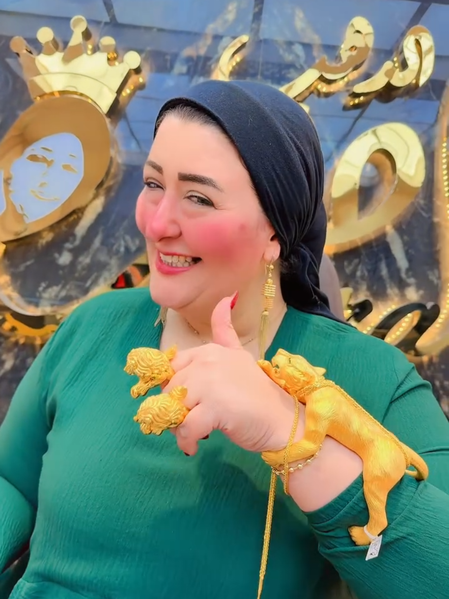 @أميرة الدهب