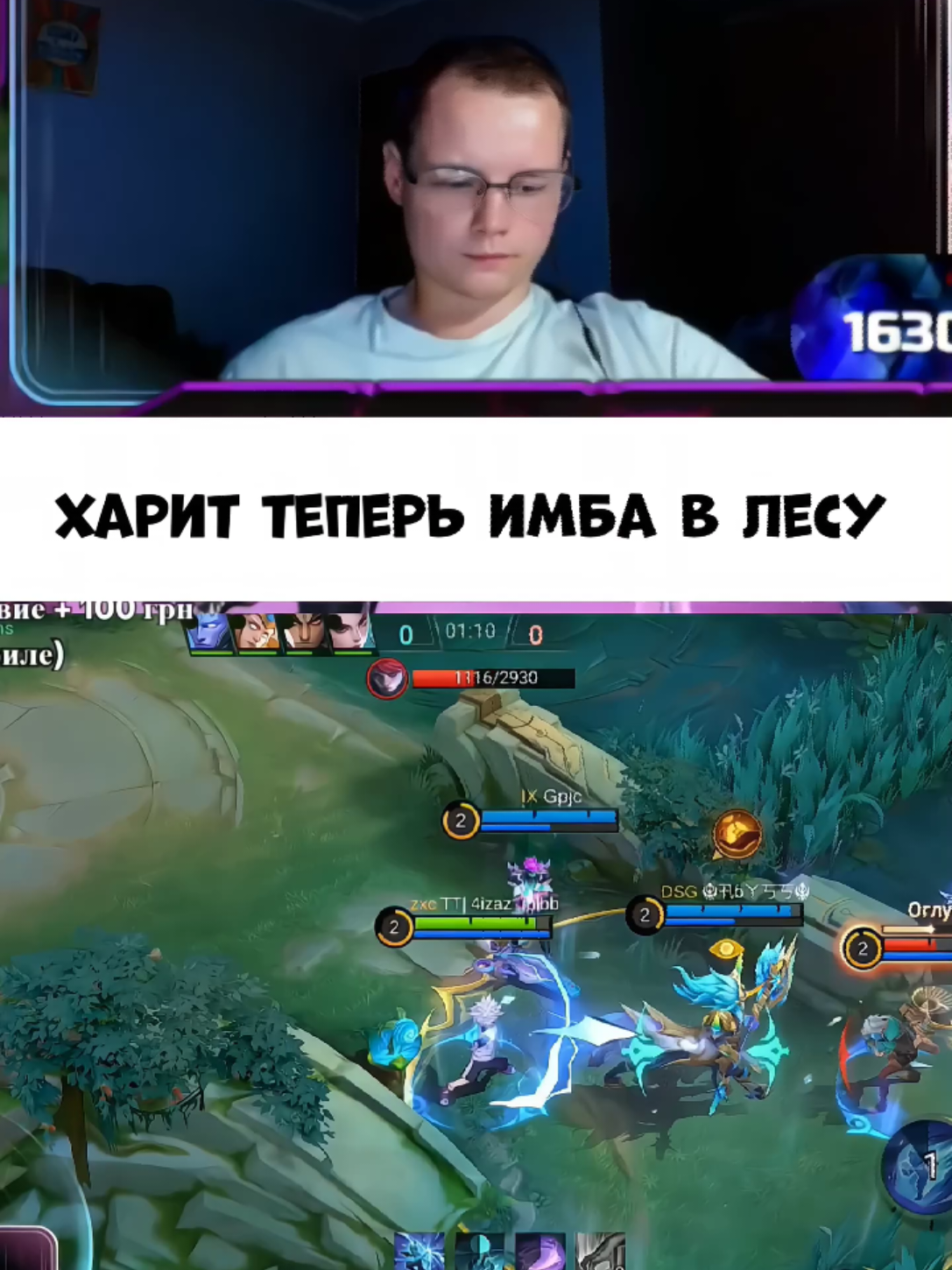 @4izaz_mlbb
