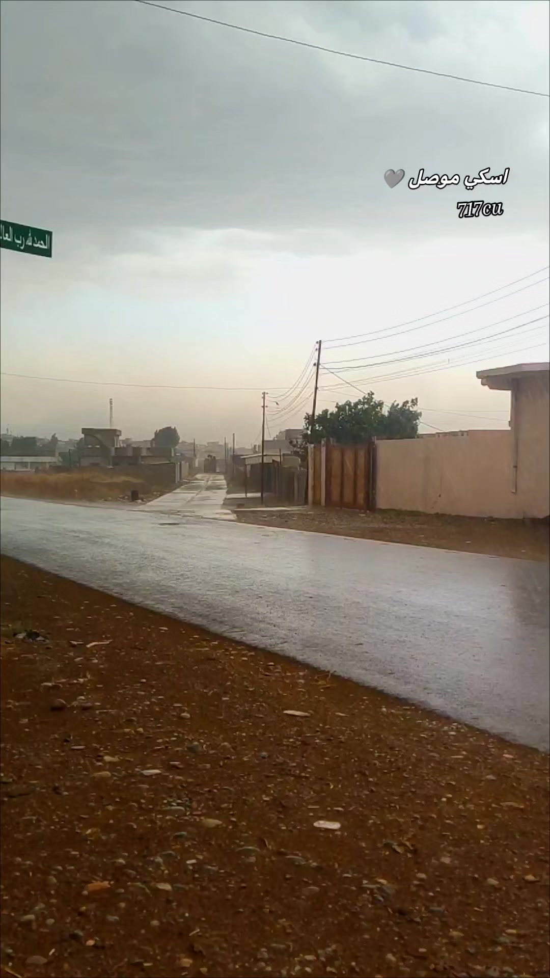 @سلام