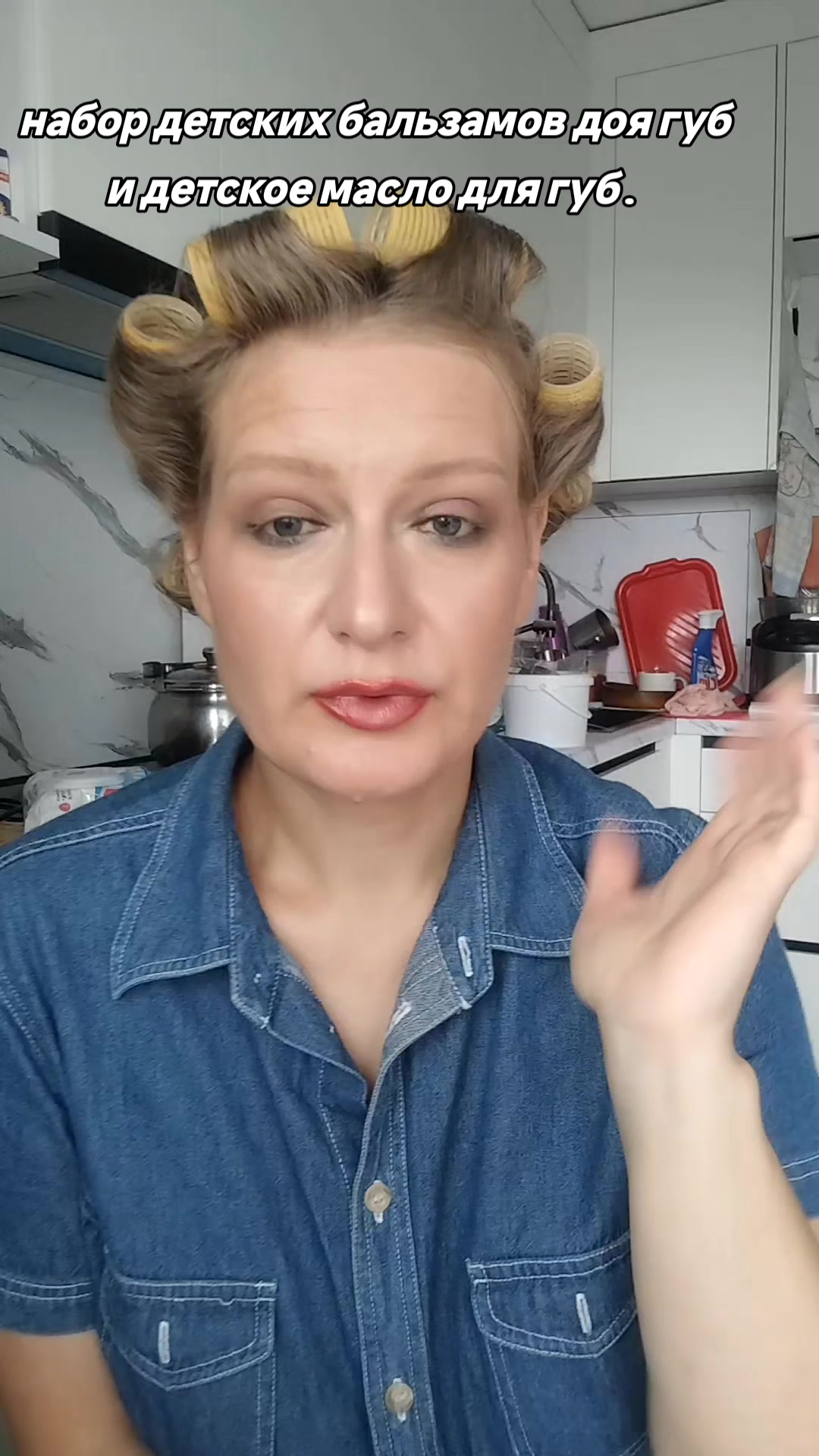 @Бьюти Сорока