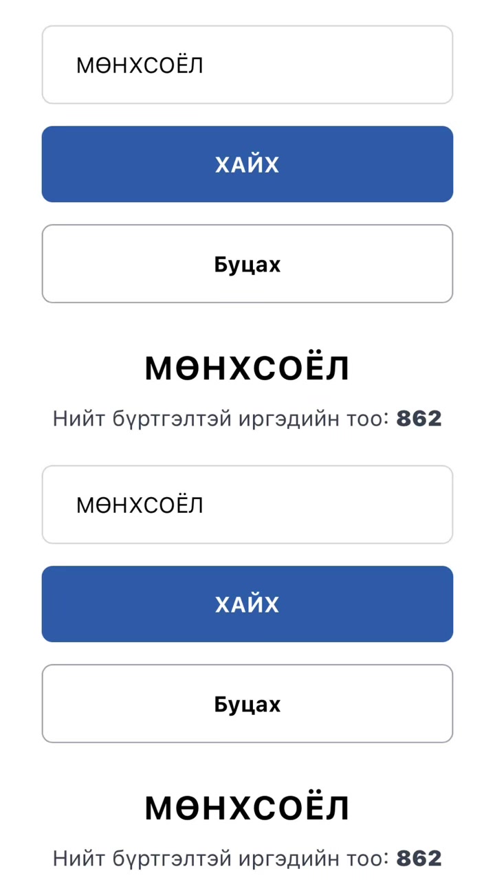@🎀🧸Munkhzul 🧸🎀