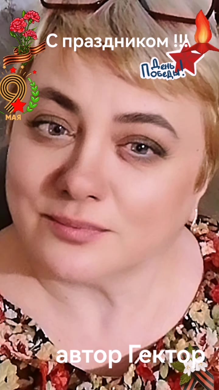 @Natallia 🇧🇾