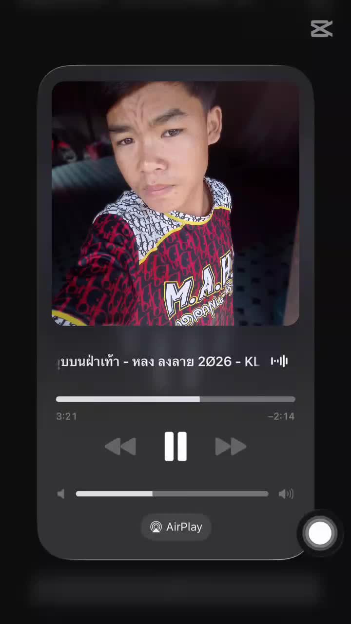 @ບີ ເອງ 🤗