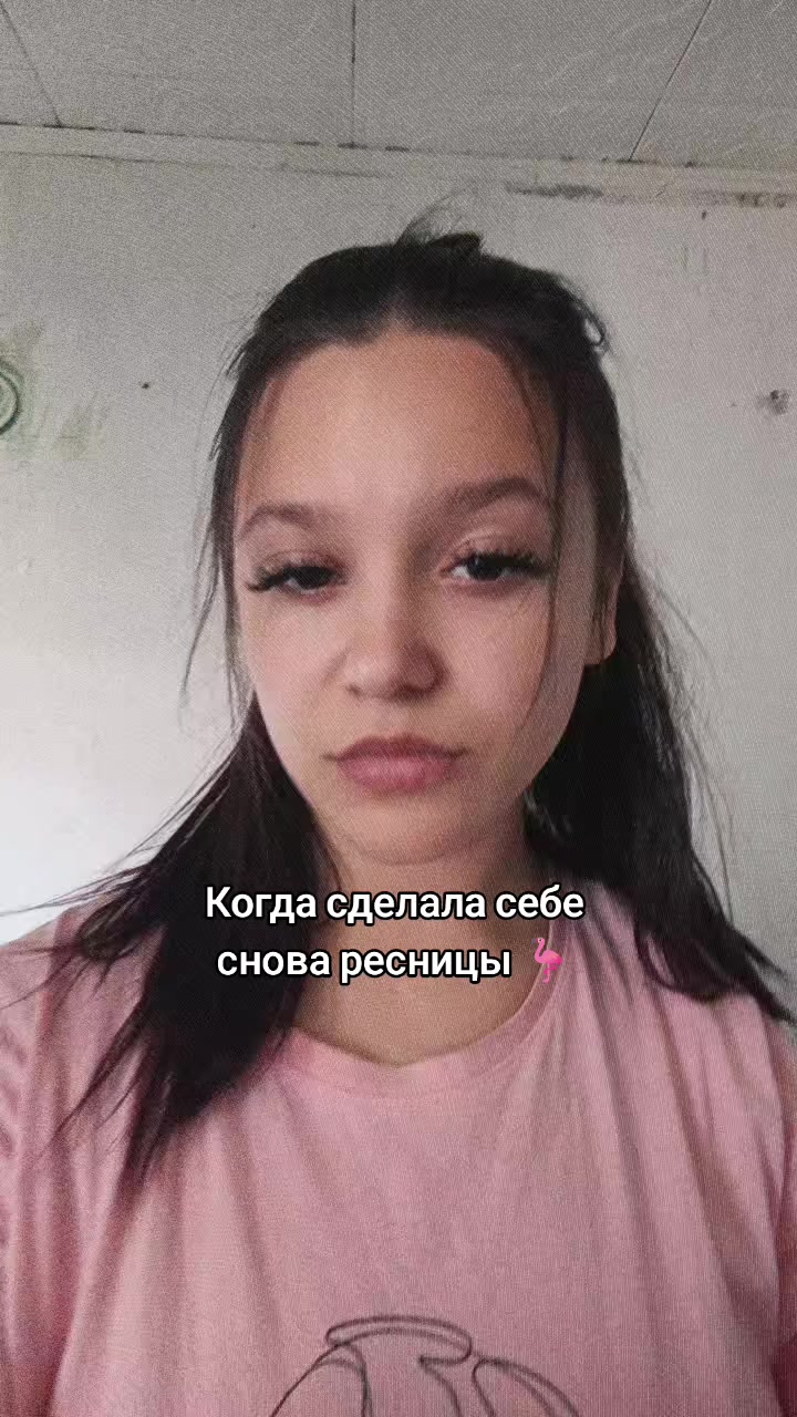 @daxa😏