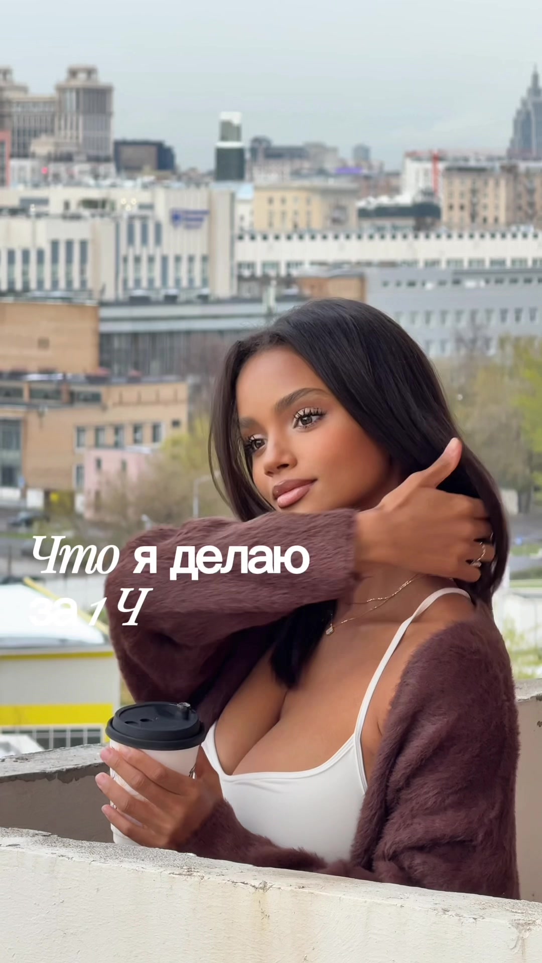 @tori 🍒