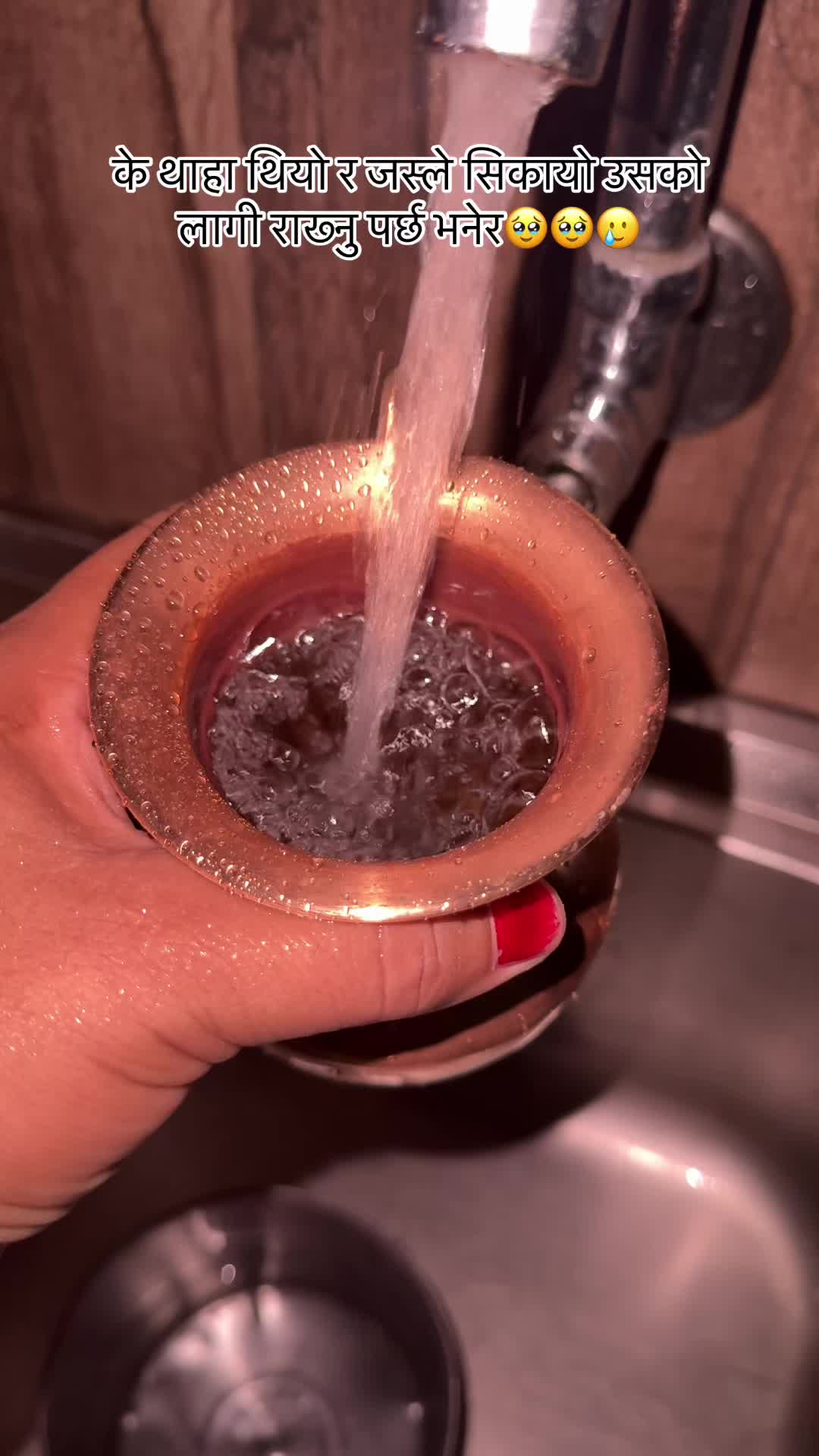 @Kamala🕉️🧿
