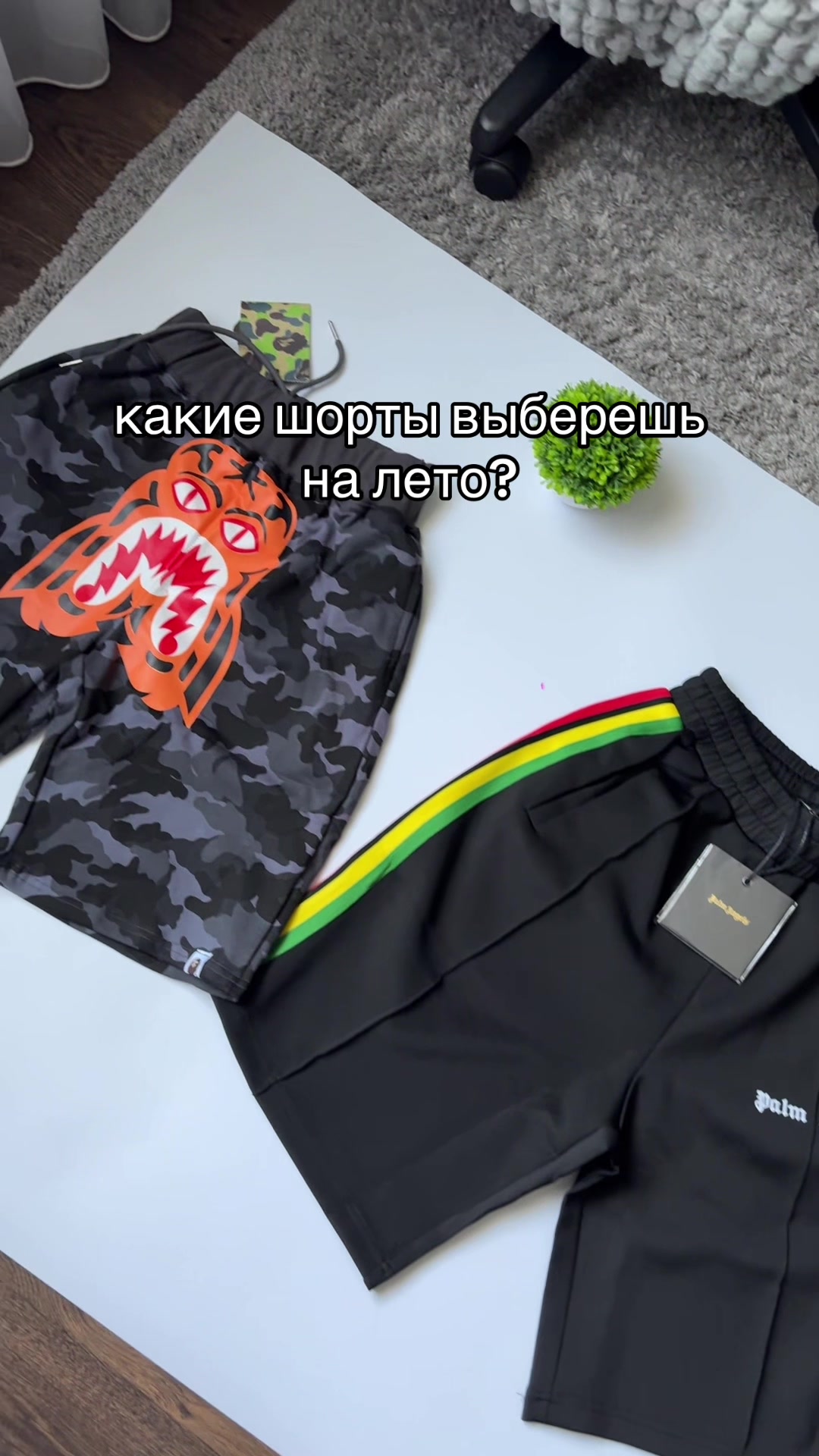 @тг: nhood.sale🇺🇦