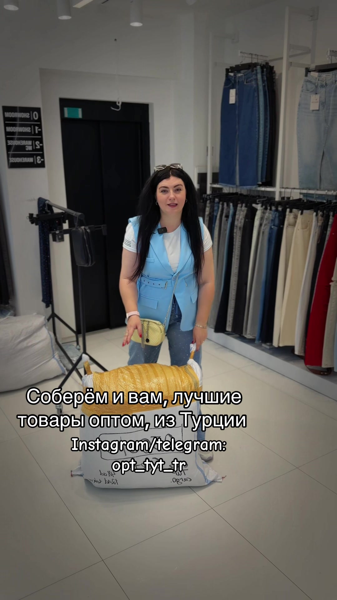 @Natali🇹🇷Закупка оптом TR🇹🇷