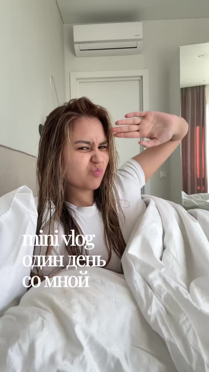 @ITS.ALIIINNA