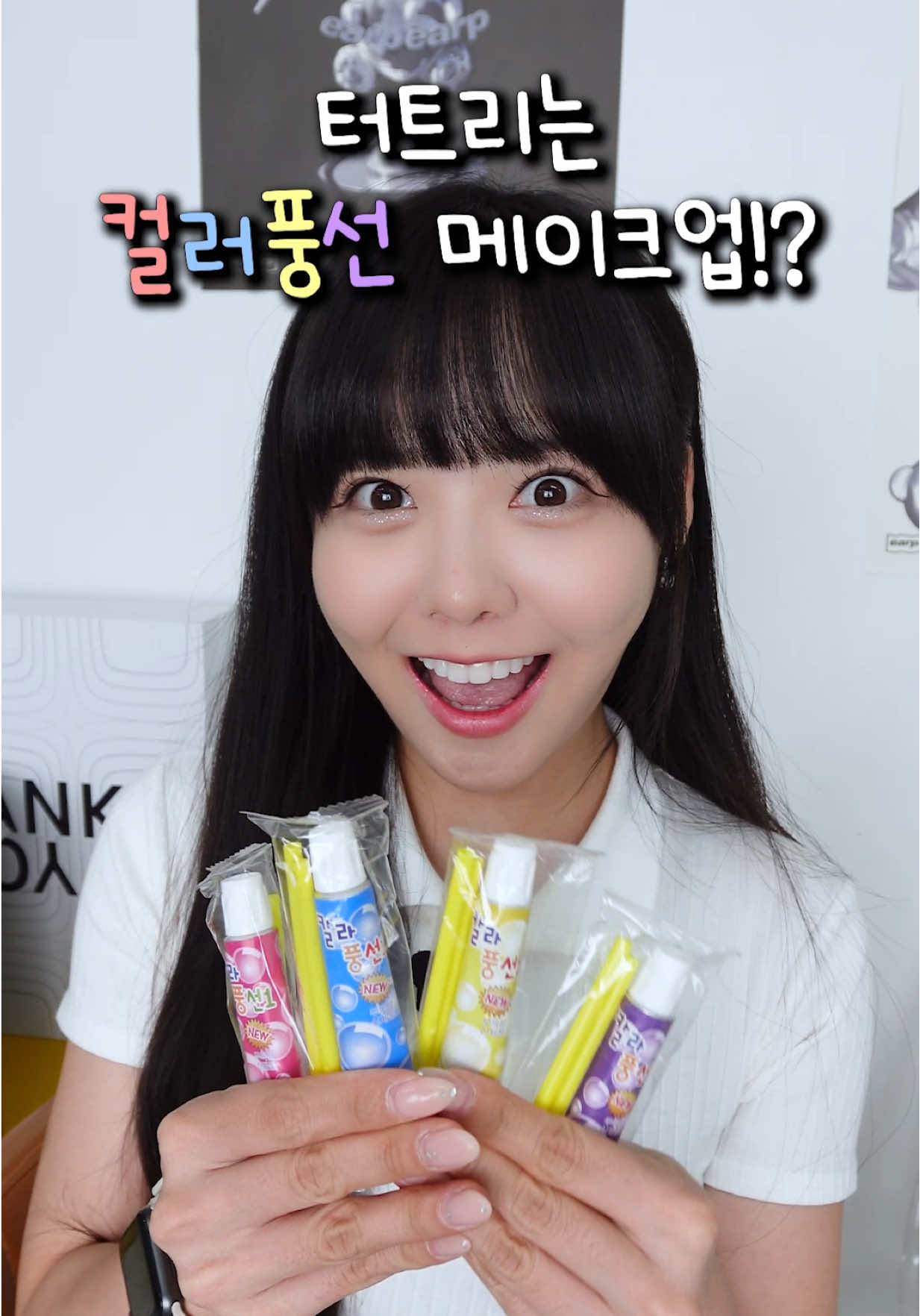 @옐언니 SISTERYELL