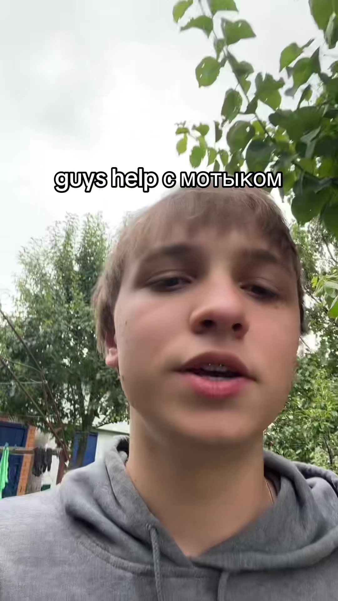 @хардік