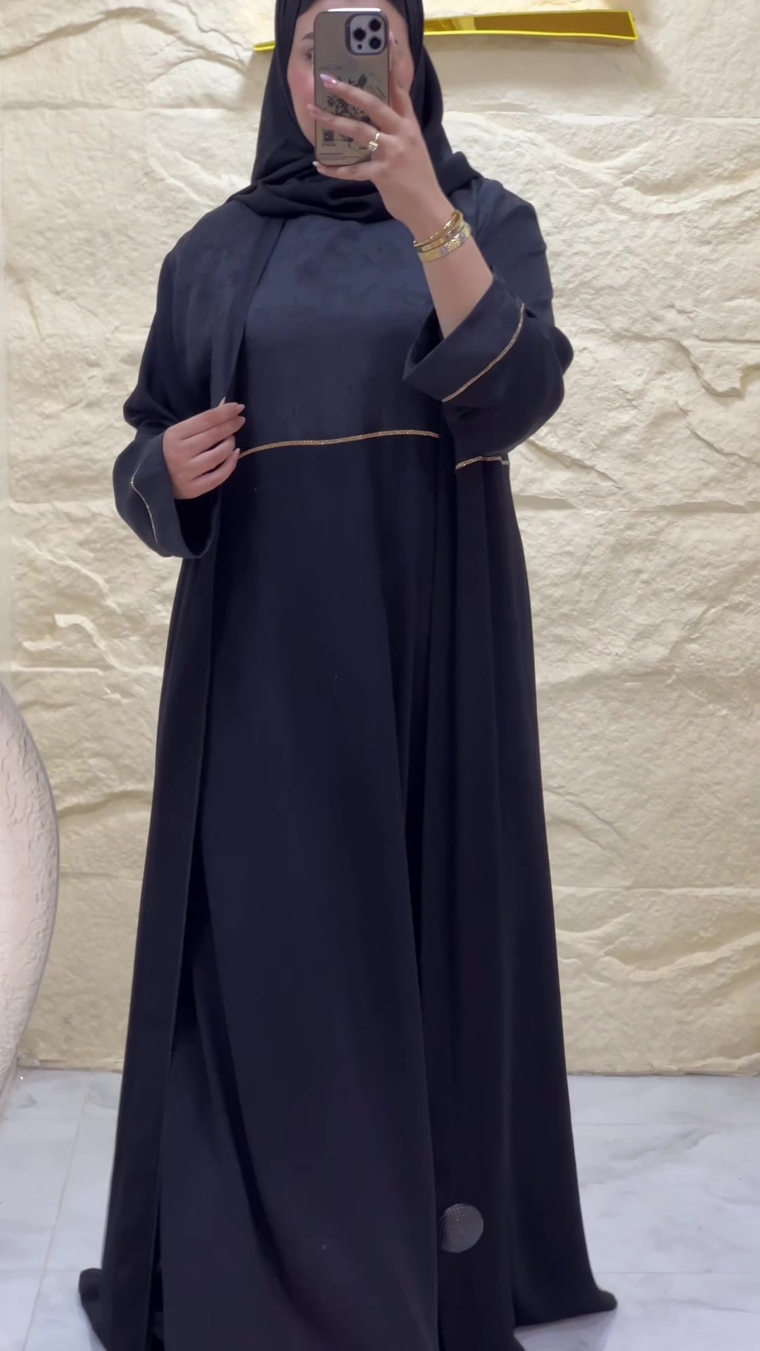 @الامين فاشون