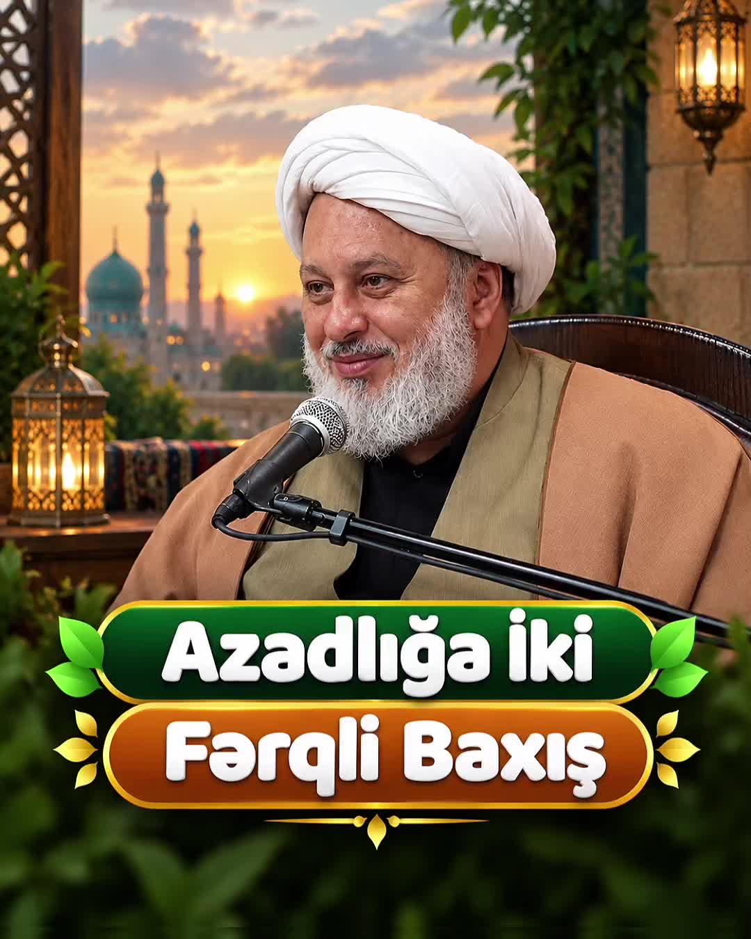 @Ustad Məhəmmədbaqir Saivər