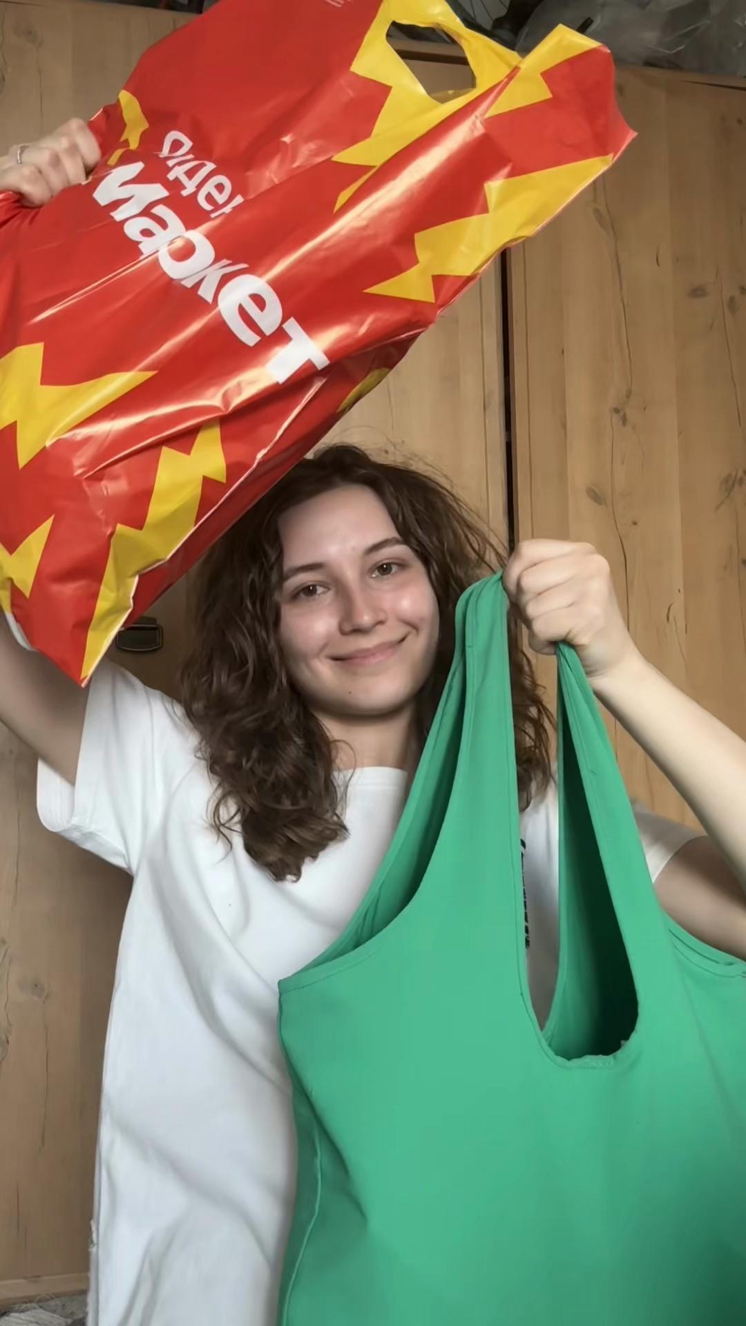 @lizaninja