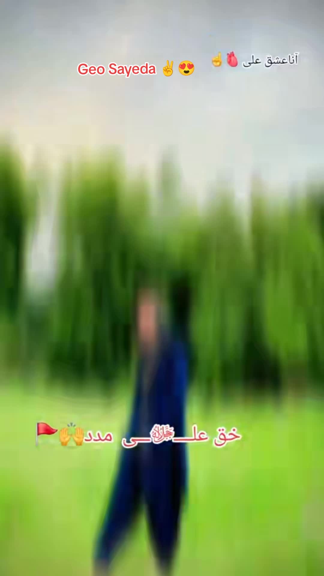 @💁M A X I𝐐 𝐀 𝐌 𝐥_🍁🦅
