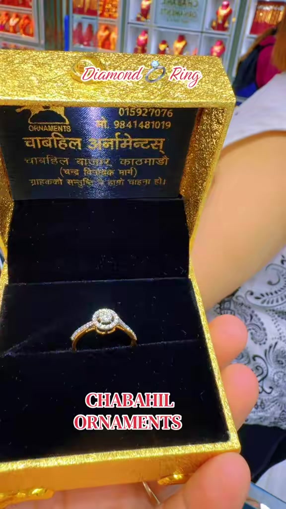 @Chabahil Ornaments