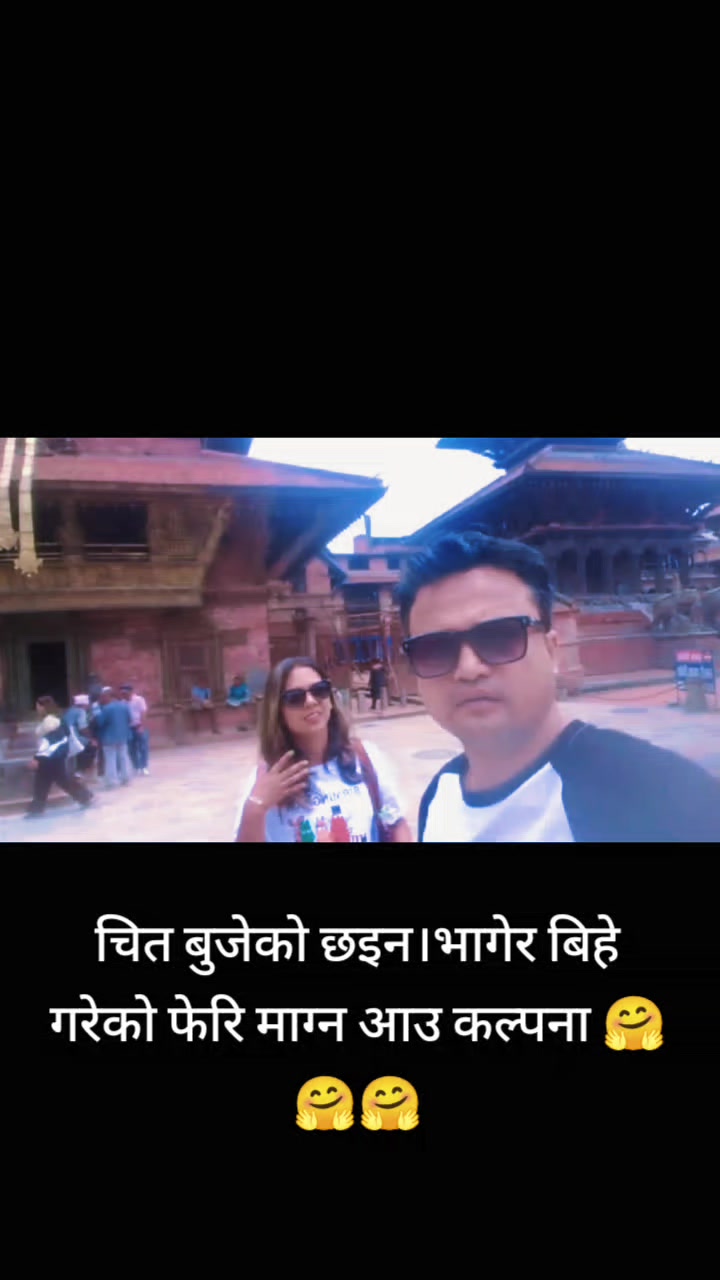 @razzkthapa