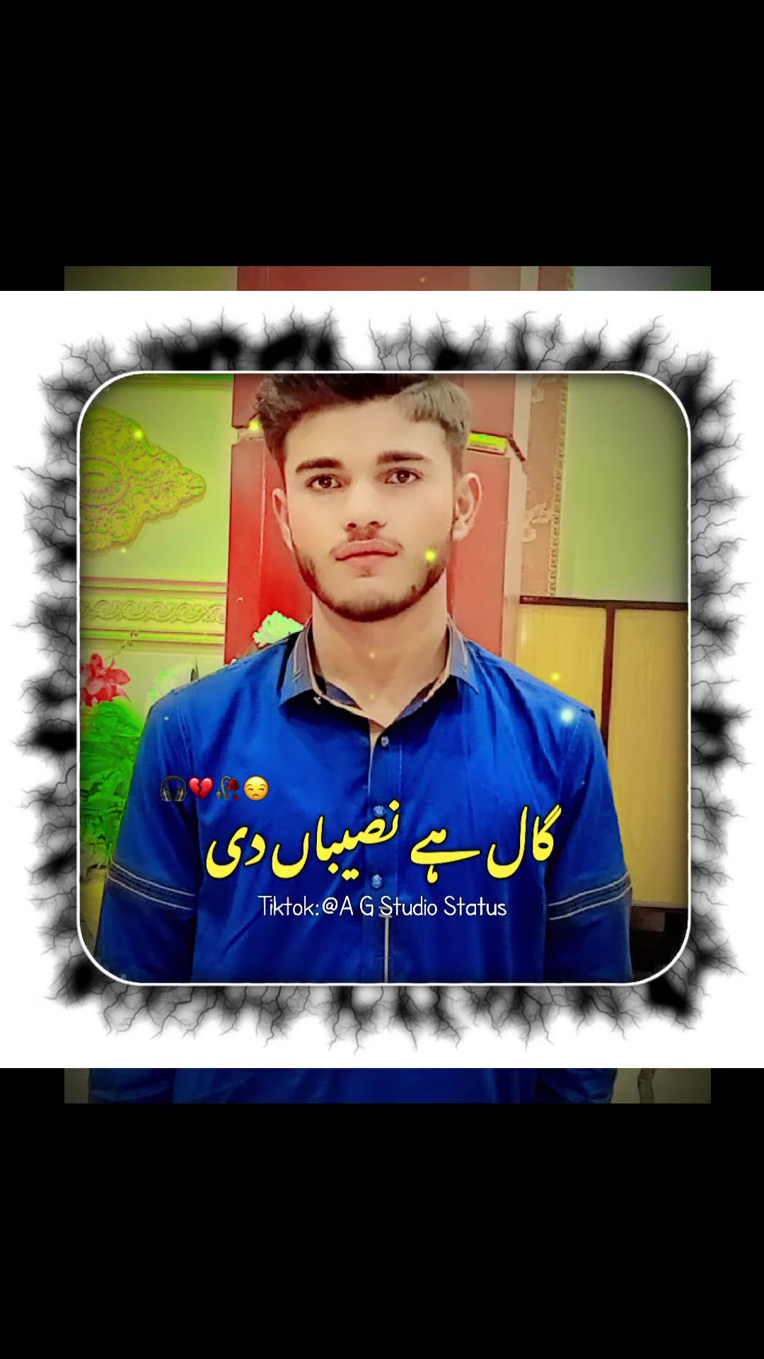 @wahab Ali 786