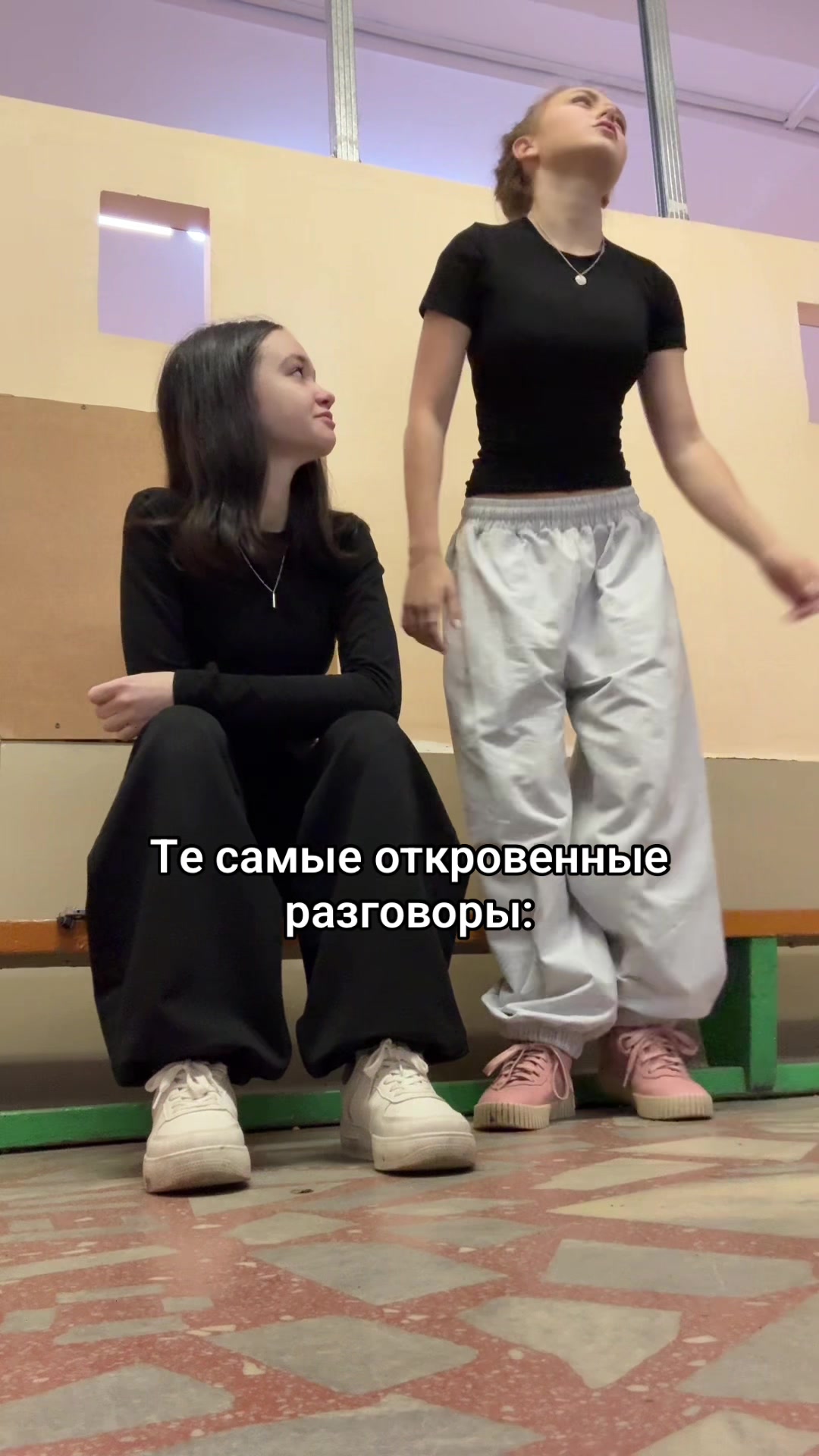 @Катерина
