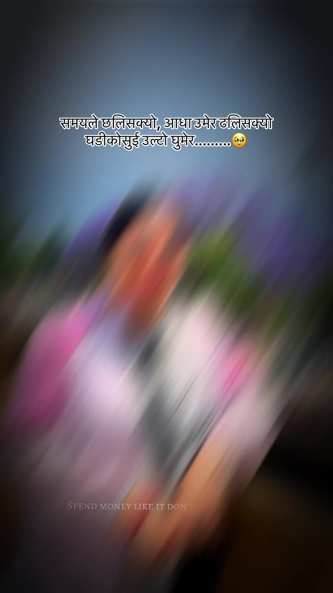 @Lucky Anjali😘😘