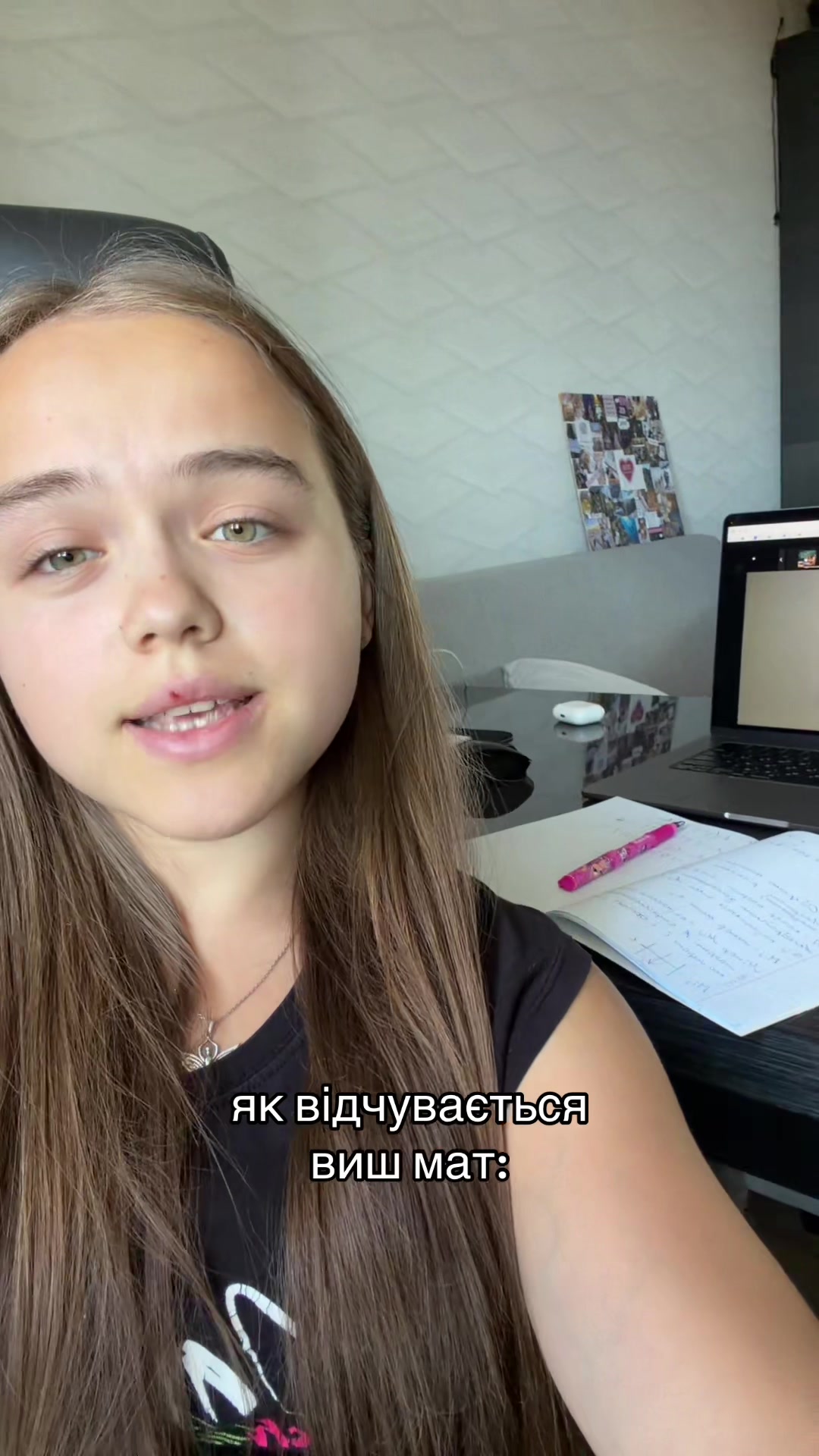 @KATYA RYASNA