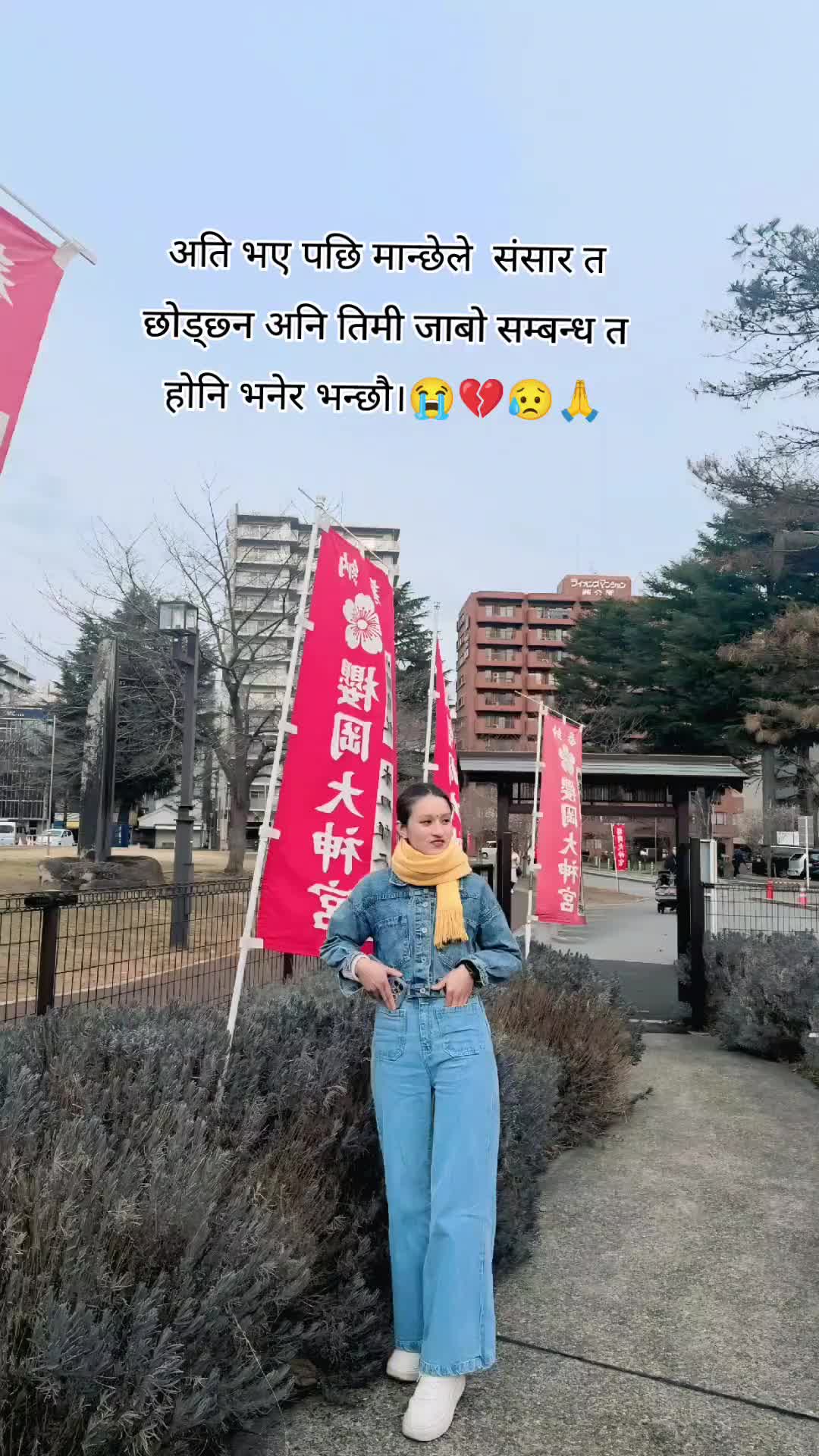 @SaRu🇯🇵❣️