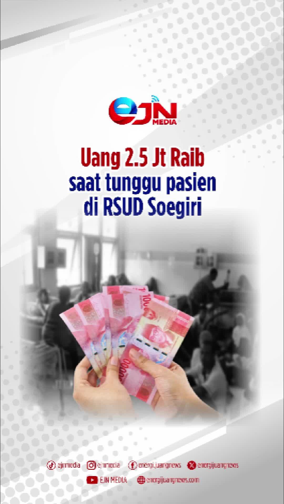 @EJN MEDIA