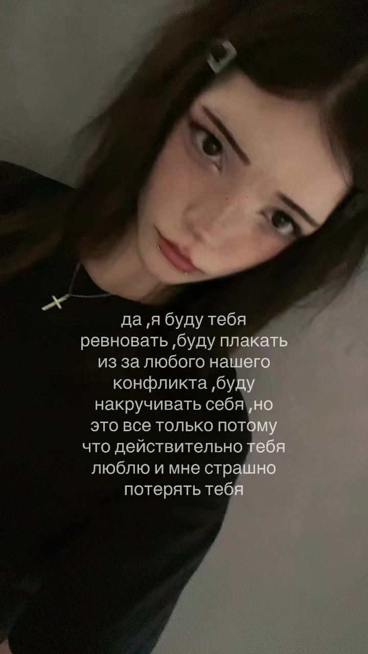@ася бурмалдася