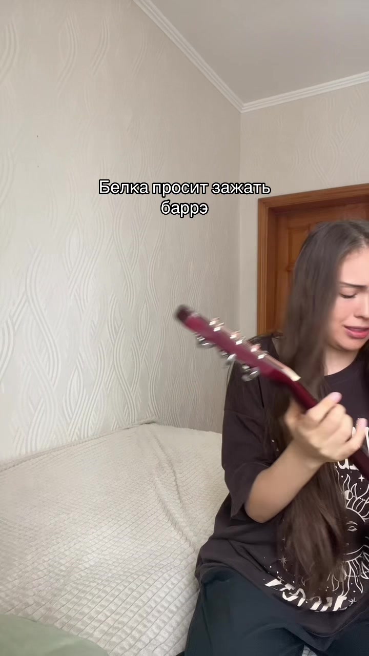 @Марьям