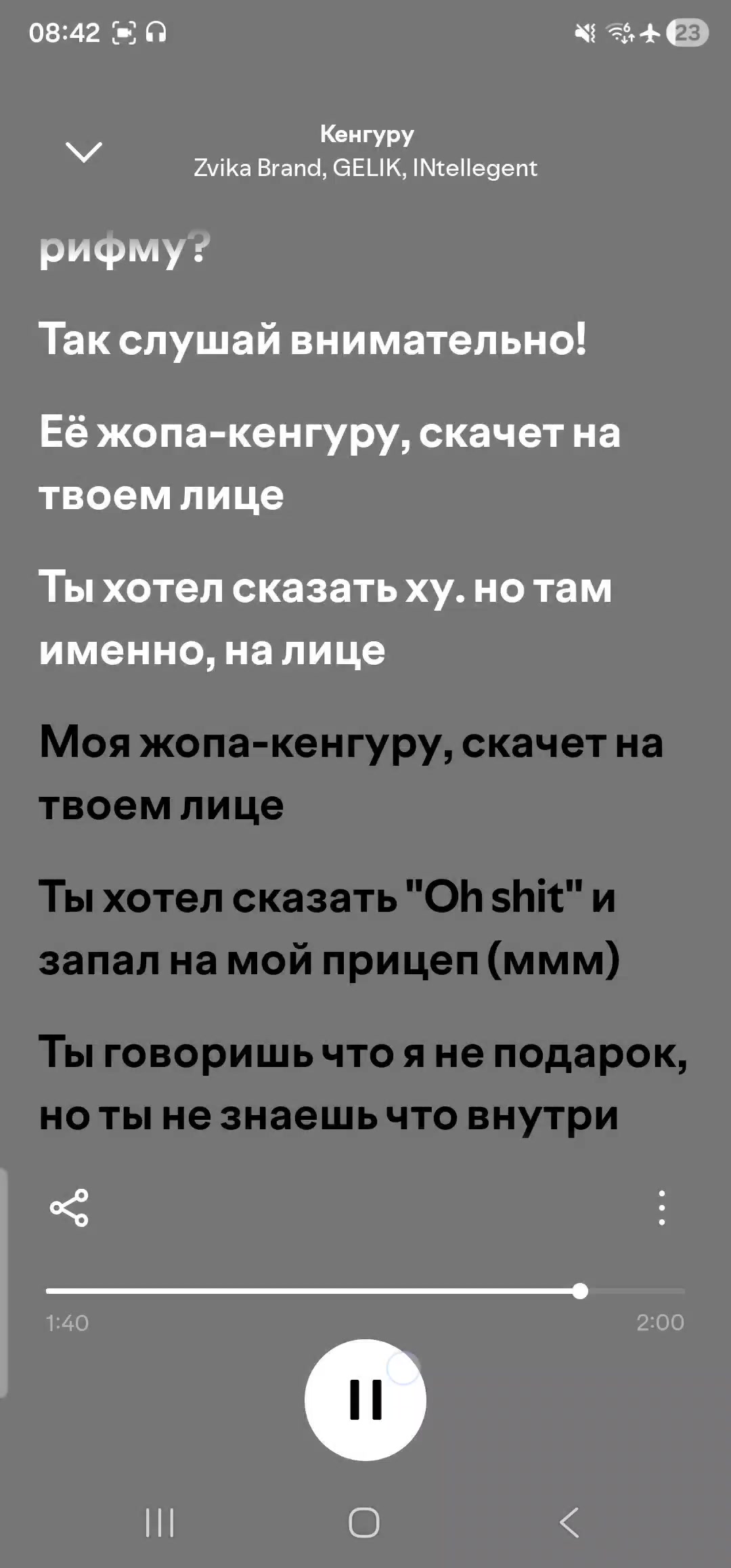 @moon ✔️