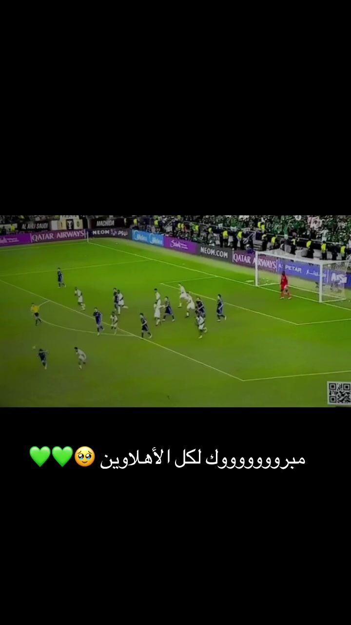 @هيا | Haya