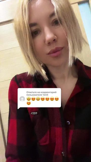 @Олька