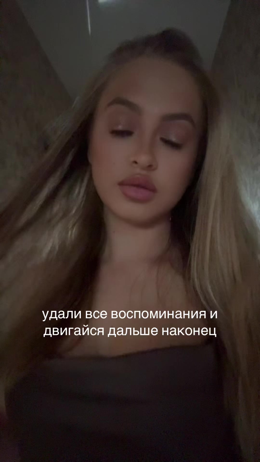 @кристина