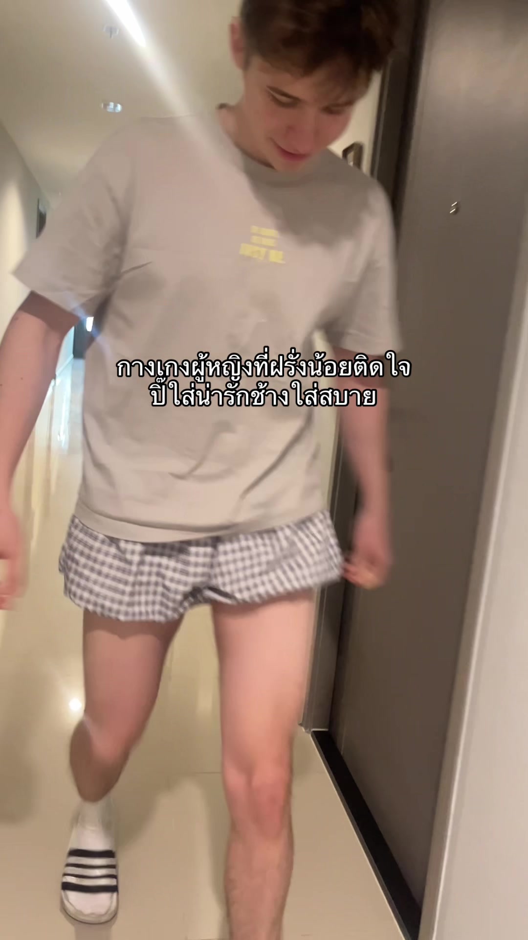 @เชอรี่อยากมีแฟนฝรั่ง