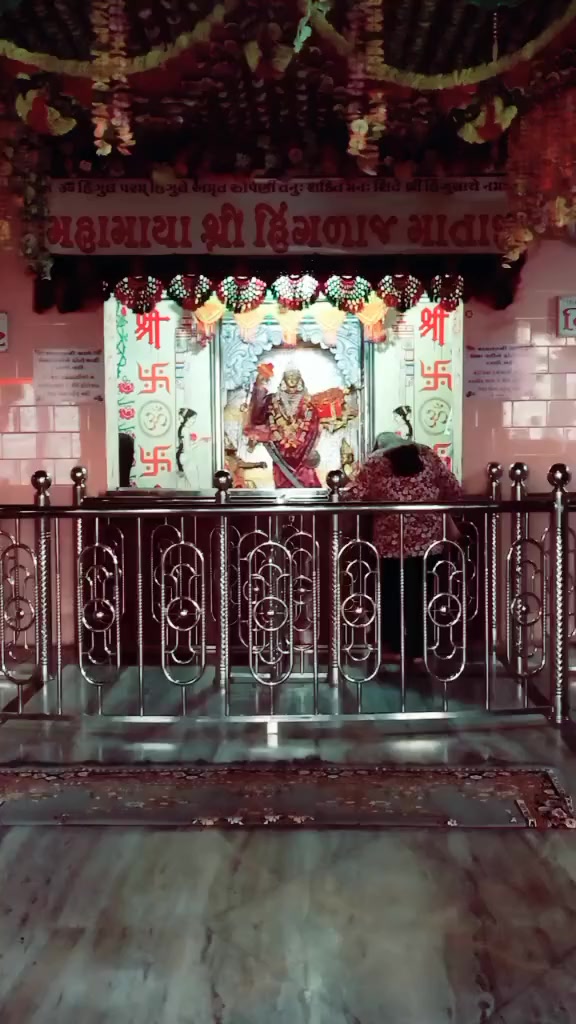 @vishakhakhetiya gj10