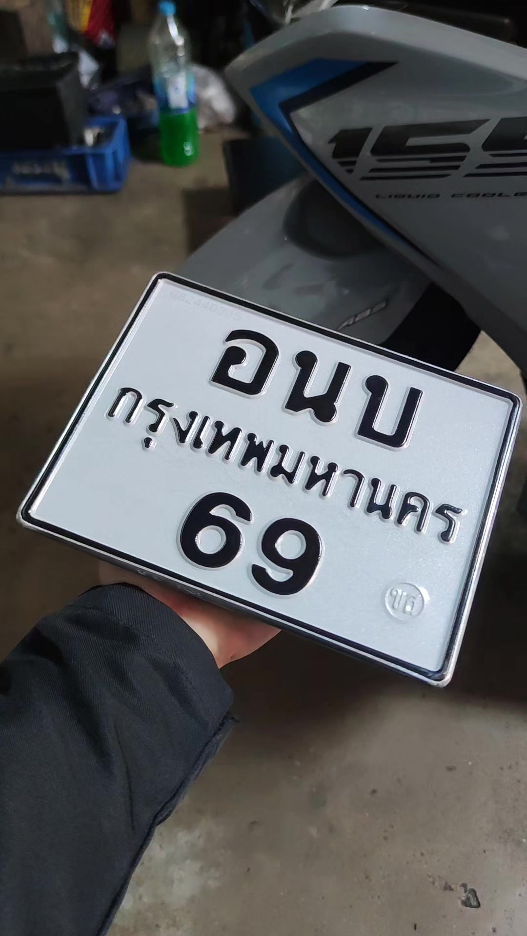 @Boss_อีกแย๊ะ