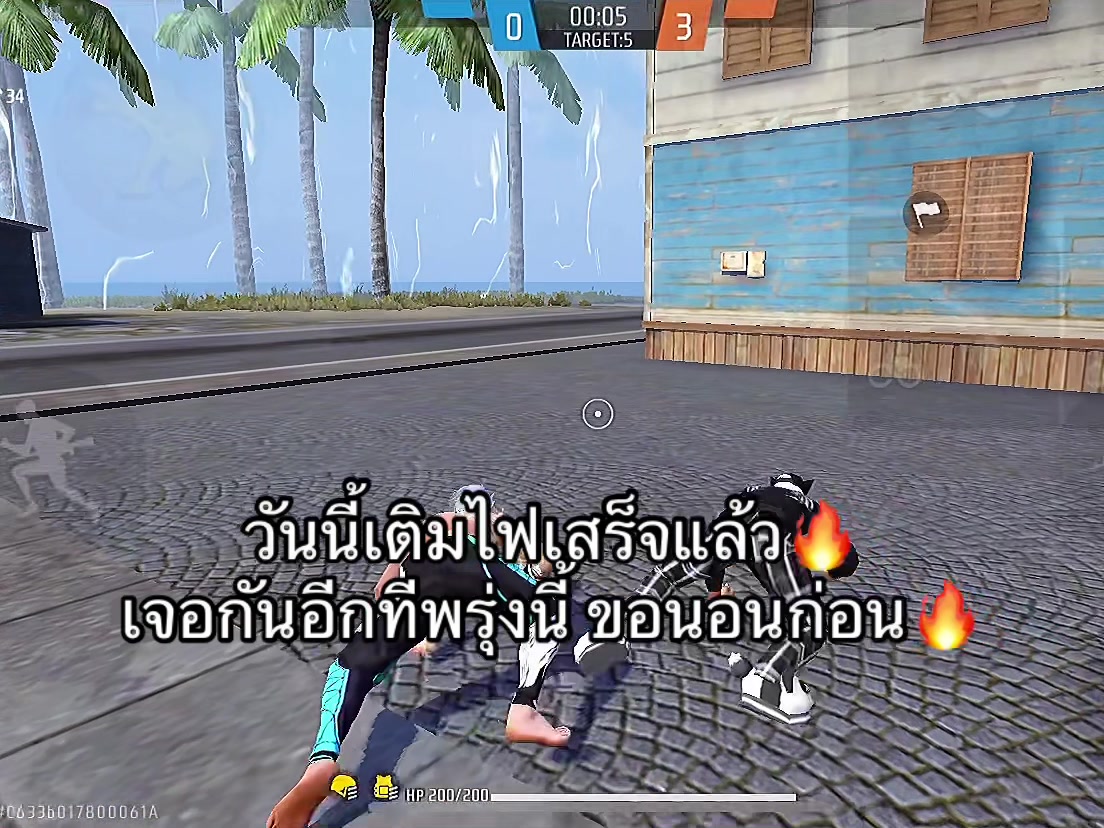 @✿ǫǫ.คุรามะ✿ตัวเทสไฮสาขา2(155K)